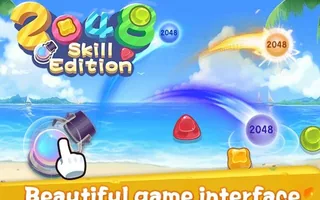 2048Skill Edition
