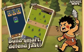 Ancient Wars