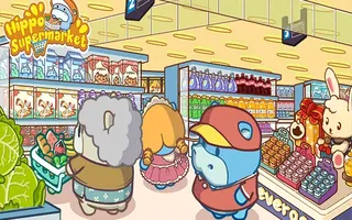 Hippo Supermarket