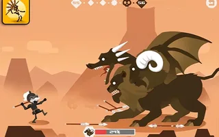 Master Of Hunting