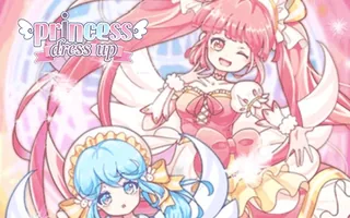 Princess Dress Up