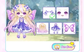 Royal Dream Wedding